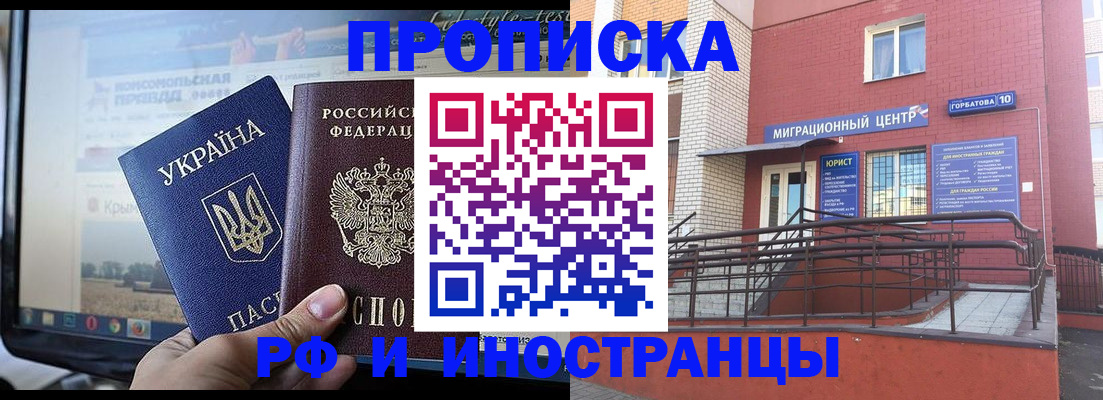 форма 3 в Сухом Логе